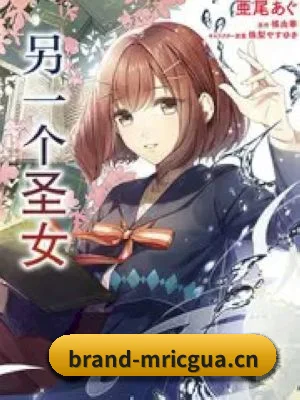 每日吃瓜 APP