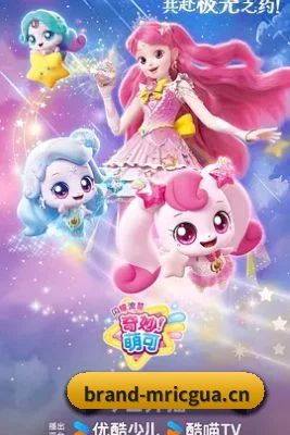 跨洋追星 - 打破语言与饭圈壁垒，建立跨国娱乐资本追踪体系，无论是欧美Diva还是韩团爱豆，一网打尽。