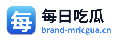 每日吃瓜